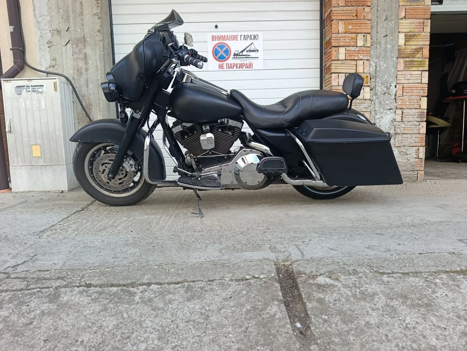Harley-Davidson Electra Glide Classic