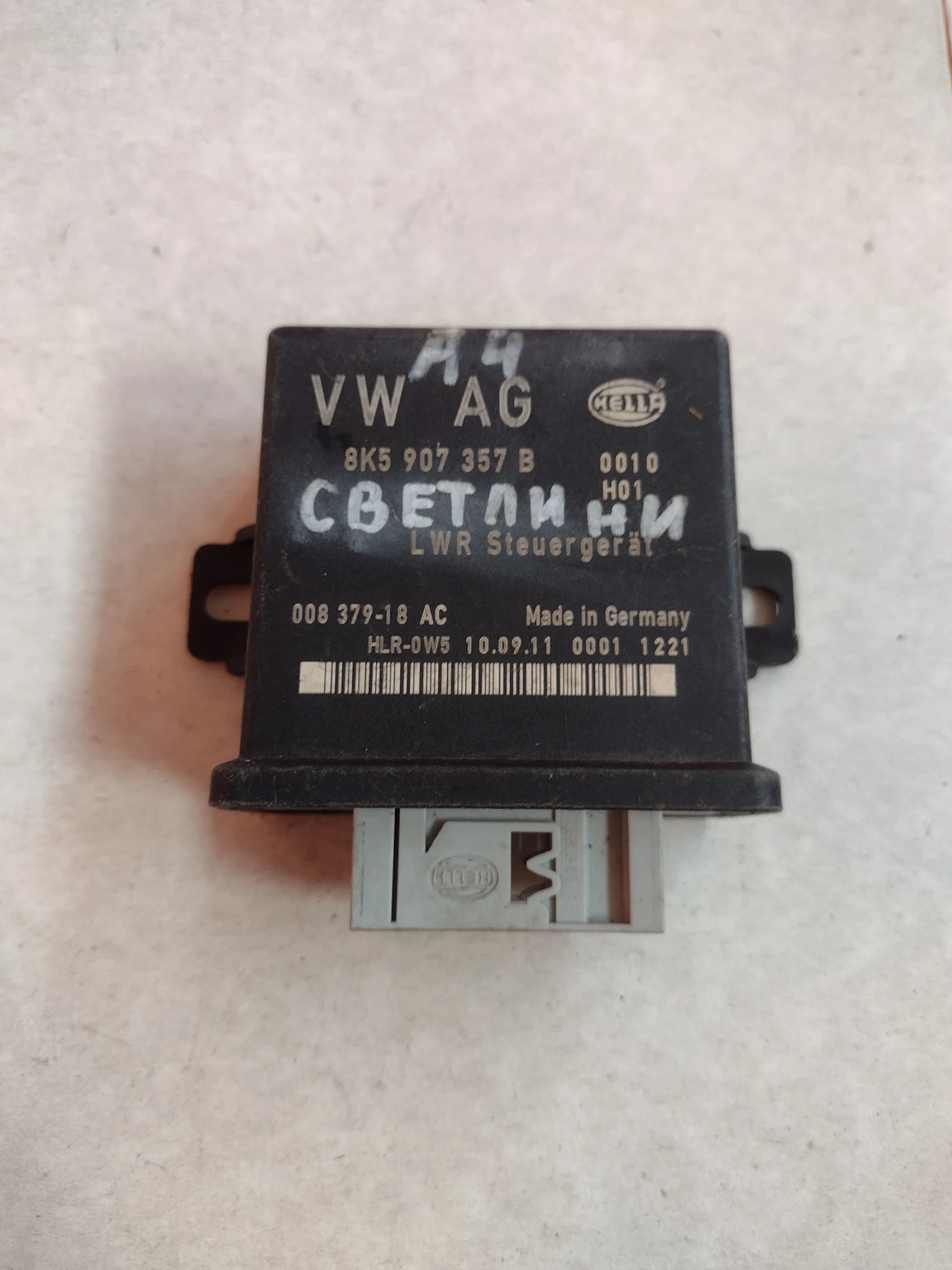 8K5907357B  LCM /    AUDI A4 B8  8K5 907 357 B | Mobile.bg   1