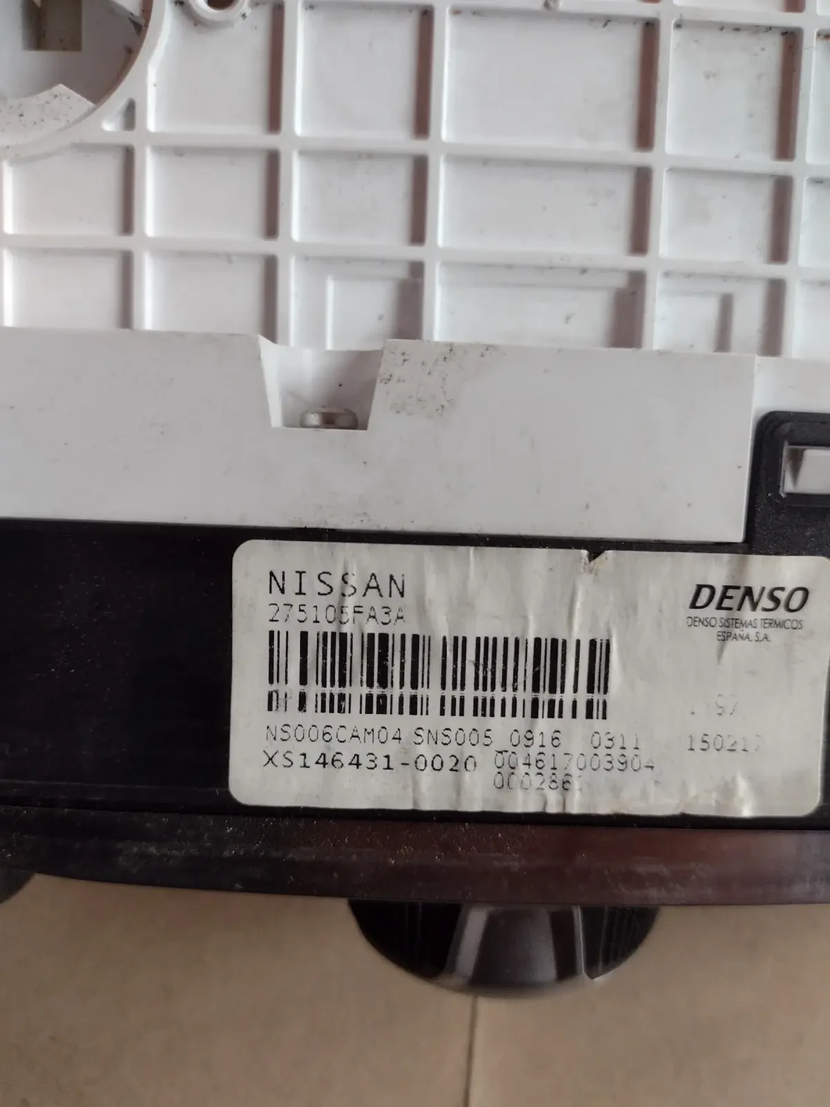 275105FA3A     Nissan Micra K14 XS146431-0020 | Mobile.bg   4