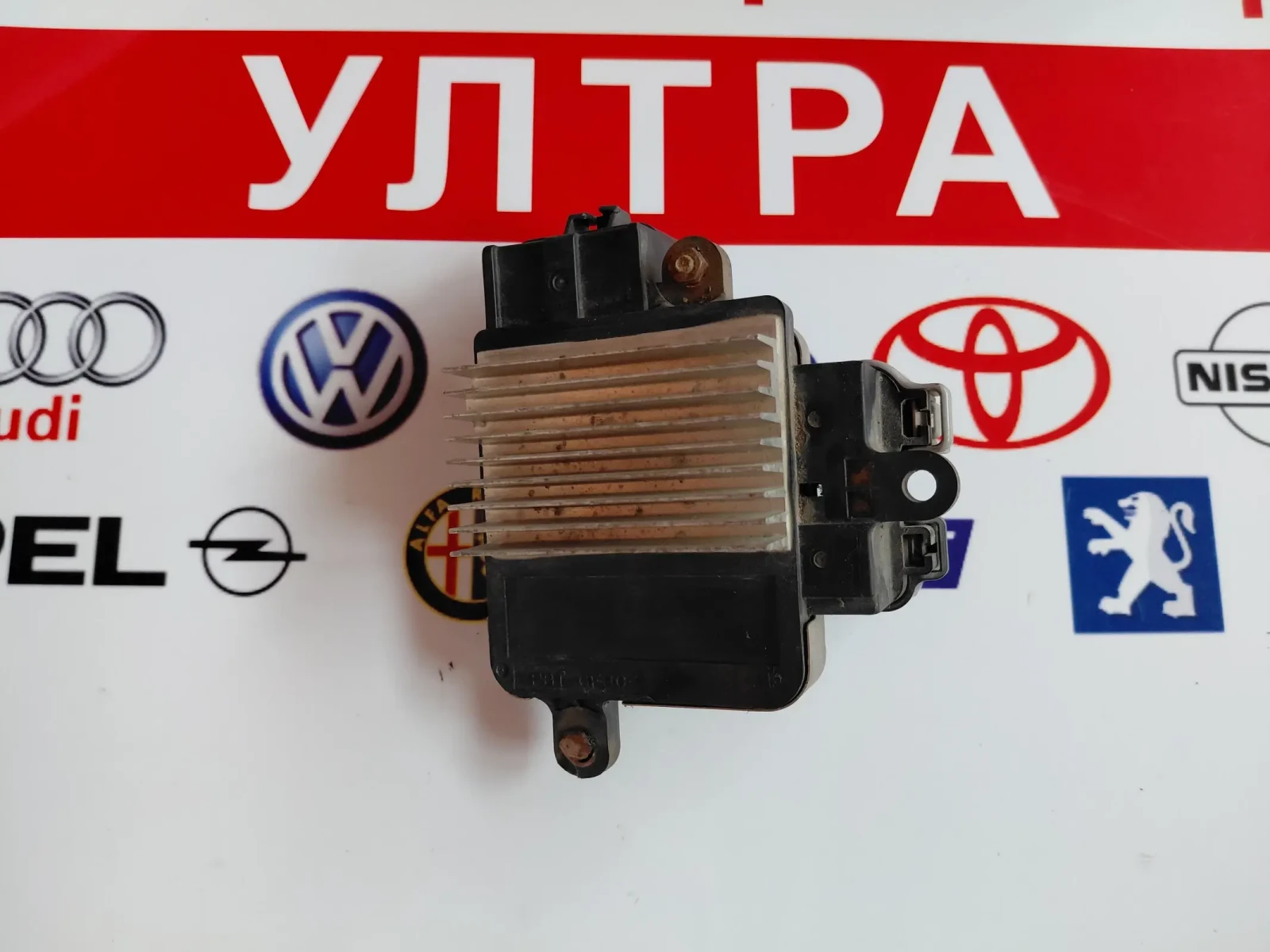 499300-3430 Реле перка за SUBARU TRIBECA  4993003430