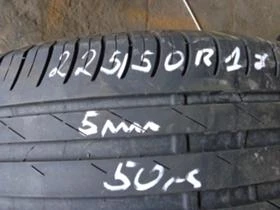 Гуми Летни 225/50R17, снимка 1