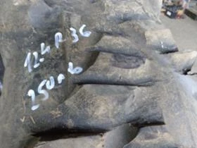 Гуми, снимка 1