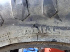 Гуми, снимка 7