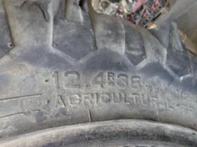 Гуми, снимка 8