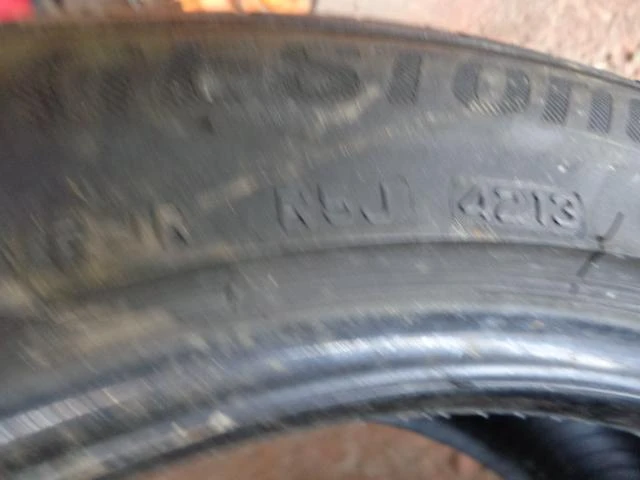 Гуми Летни 225/50R17, снимка 13 - Гуми и джанти - 14644635