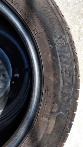 ���� 205/60R16 | Mobile.bg � ����� ������ 4