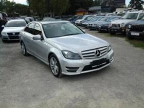 Mercedes-Benz C 300 3.2CDI 4MATIC, снимка 1