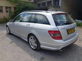 Mercedes-Benz C 250 4 Matic AMG Paket 651 F1 Черен таван, снимка 11