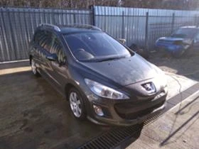 Peugeot 308 1.6 hdi 110к.с., снимка 2