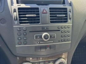 Mercedes-Benz C 220 FACE/AVANGARDE/NAVI, снимка 13
