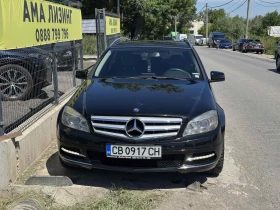 Mercedes-Benz C 220 FACE/AVANGARDE/NAVI, снимка 2