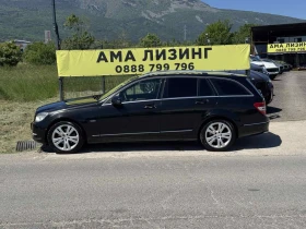 Mercedes-Benz C 220 FACE/AVANGARDE/NAVI, снимка 7