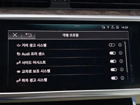 Audi A7 3.0 DDV Automatic, снимка 15