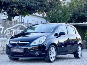 Opel Corsa 1.2 Enjoy | Mobile.bg    6