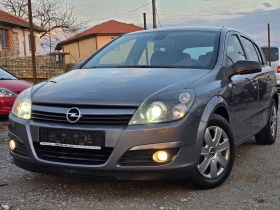 Opel Astra 137 000 КМ 1.4 i 90 К.С. КЛИМАТРОНИК / КСЕНОН , снимка 1