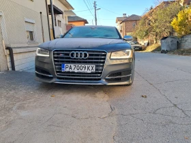 Audi S8, снимка 1