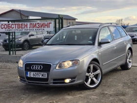 Audi A4 2.0tdi 140Hp QUATTRO ЛИЗИНГ, снимка 1