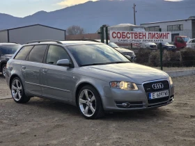 Audi A4 2.0tdi 140Hp QUATTRO ЛИЗИНГ, снимка 7