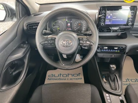 Обява за продажба на Toyota Yaris LIGHT/HYBRID/1.5vvt-i/115K.C./Е-CVT AT ~25 900 лв. - изображение 10