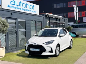 Обява за продажба на Toyota Yaris LIGHT/HYBRID/1.5vvt-i/115K.C./Е-CVT AT ~25 900 лв. - изображение 1