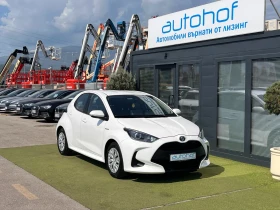 Обява за продажба на Toyota Yaris LIGHT/HYBRID/1.5vvt-i/115K.C./Е-CVT AT ~25 900 лв. - изображение 5