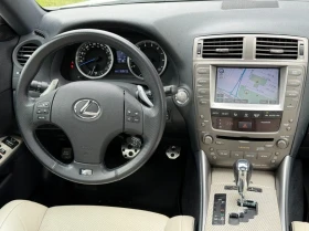 Lexus IS F - 50000 лв. - 46308634 5