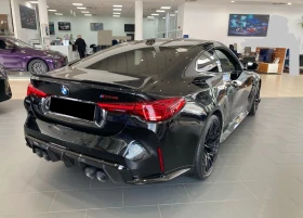BMW M4 CS - 249990 лв. - 12584335 3