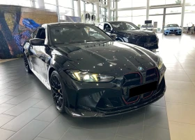 BMW M4 CS