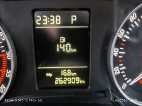 Skoda Octavia 2.0 tdi       | Mobile.bg    10