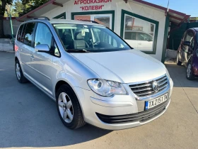  VW Touran