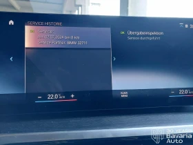 Обява за продажба на BMW 420 i Gran Coupe M Sport Paket ~93 156 лв. - изображение 8