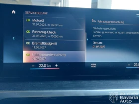 Обява за продажба на BMW 420 i Gran Coupe M Sport Paket ~93 156 лв. - изображение 7