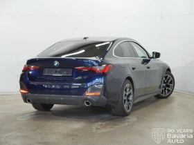 Обява за продажба на BMW 420 i Gran Coupe M Sport Paket ~93 156 лв. - изображение 2
