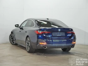 Обява за продажба на BMW 420 i Gran Coupe M Sport Paket ~93 156 лв. - изображение 1