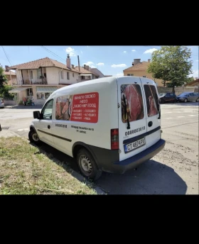 Обява за продажба на Opel Combo 1300 ~4 900 лв. - изображение 1