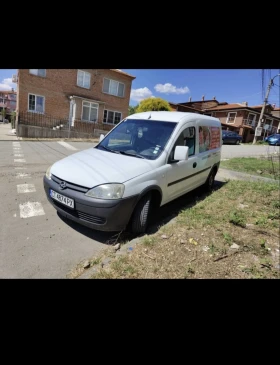 Обява за продажба на Opel Combo 1300 ~4 900 лв. - изображение 5