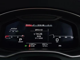 Audi A7 3.0 DDV Automatic | Mobile.bg � ����� ������ 9