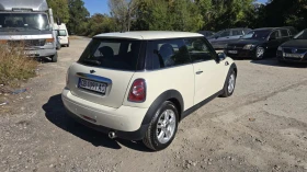 Mini D one   - 5500 € - 60506241 6
