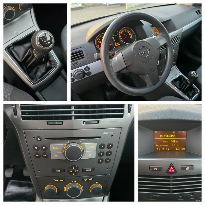 Opel Astra 137 000 КМ 1.4 i 90 К.С. КЛИМАТРОНИК / КСЕНОН , снимка 13 - Автомобили и джипове - 48145135