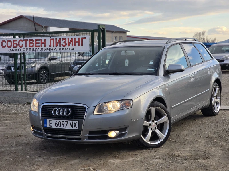 Audi A4 2.0tdi 140Hp QUATTRO ЛИЗИНГ, снимка 1 - Автомобили и джипове - 48540191