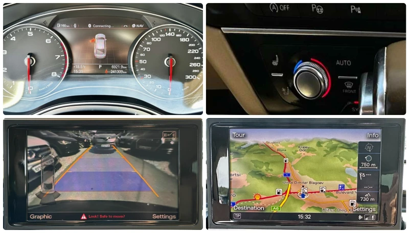 Audi A7 3.0TFSI 300HP E5B FULL, снимка 11 - Автомобили и джипове - 50524138