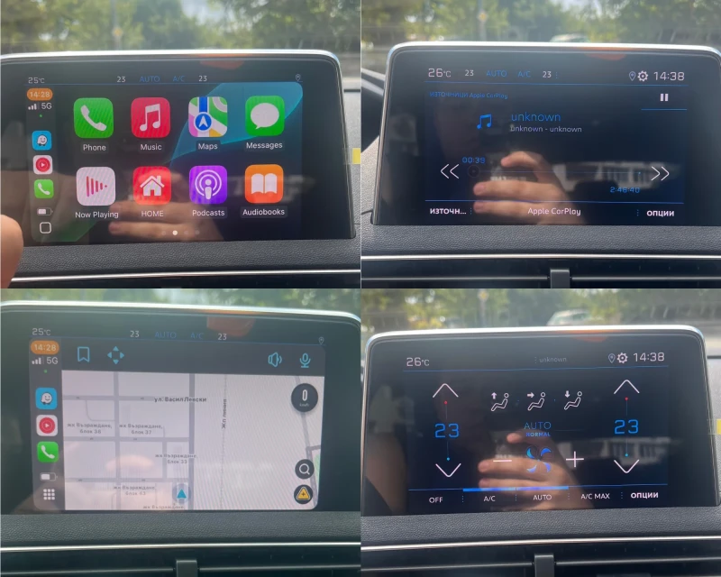 Peugeot 3008, снимка 5 - Автомобили и джипове - 51779132