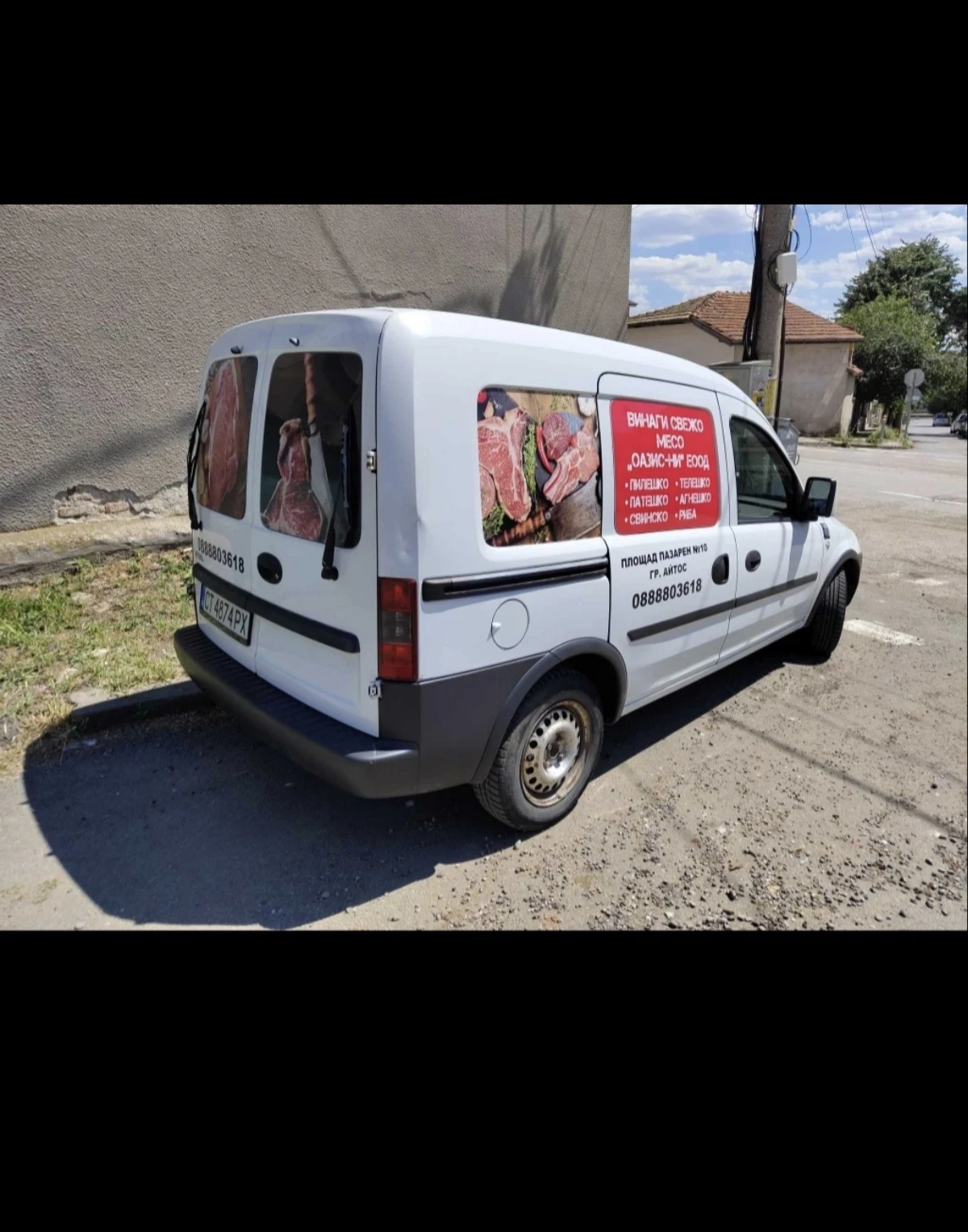 Opel Combo 1300 - изображение 5