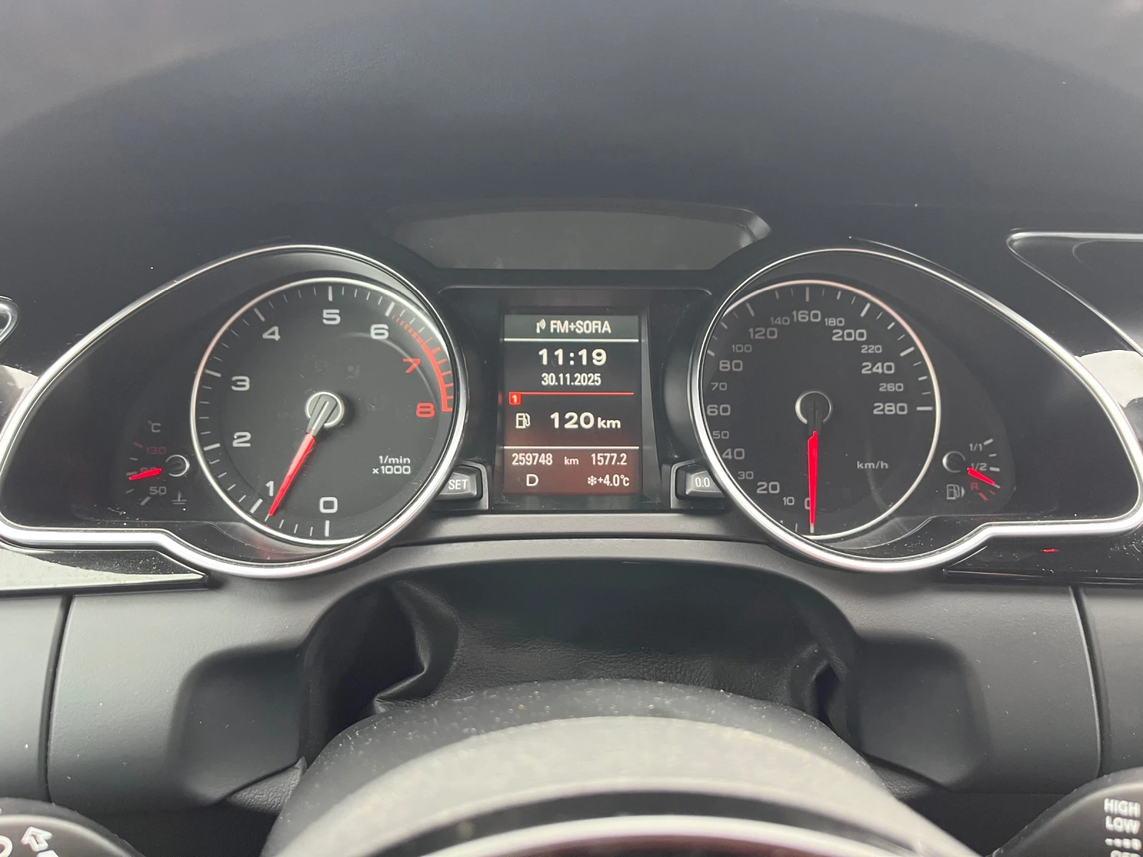 Audi A5 1, 8 TFSI S-line | Mobile.bg   14