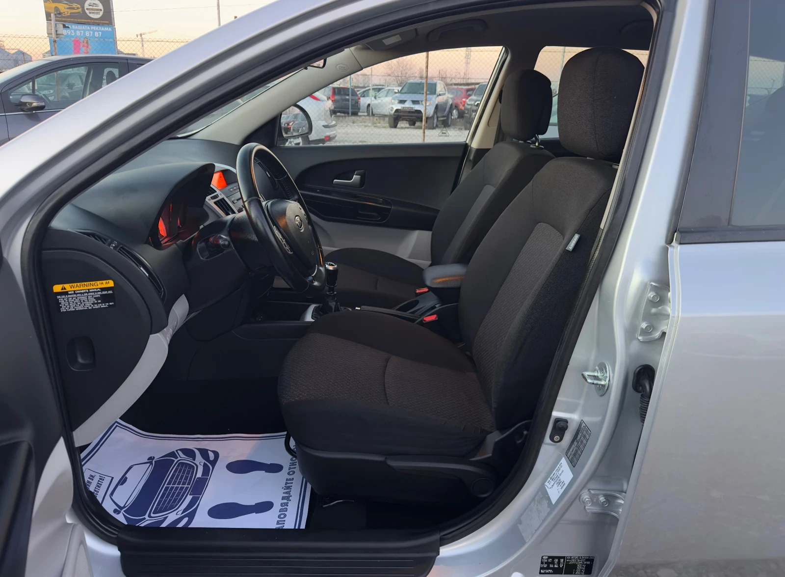 Kia Ceed 1.6i-125kc * LPG *  | Mobile.bg � ����������� 11