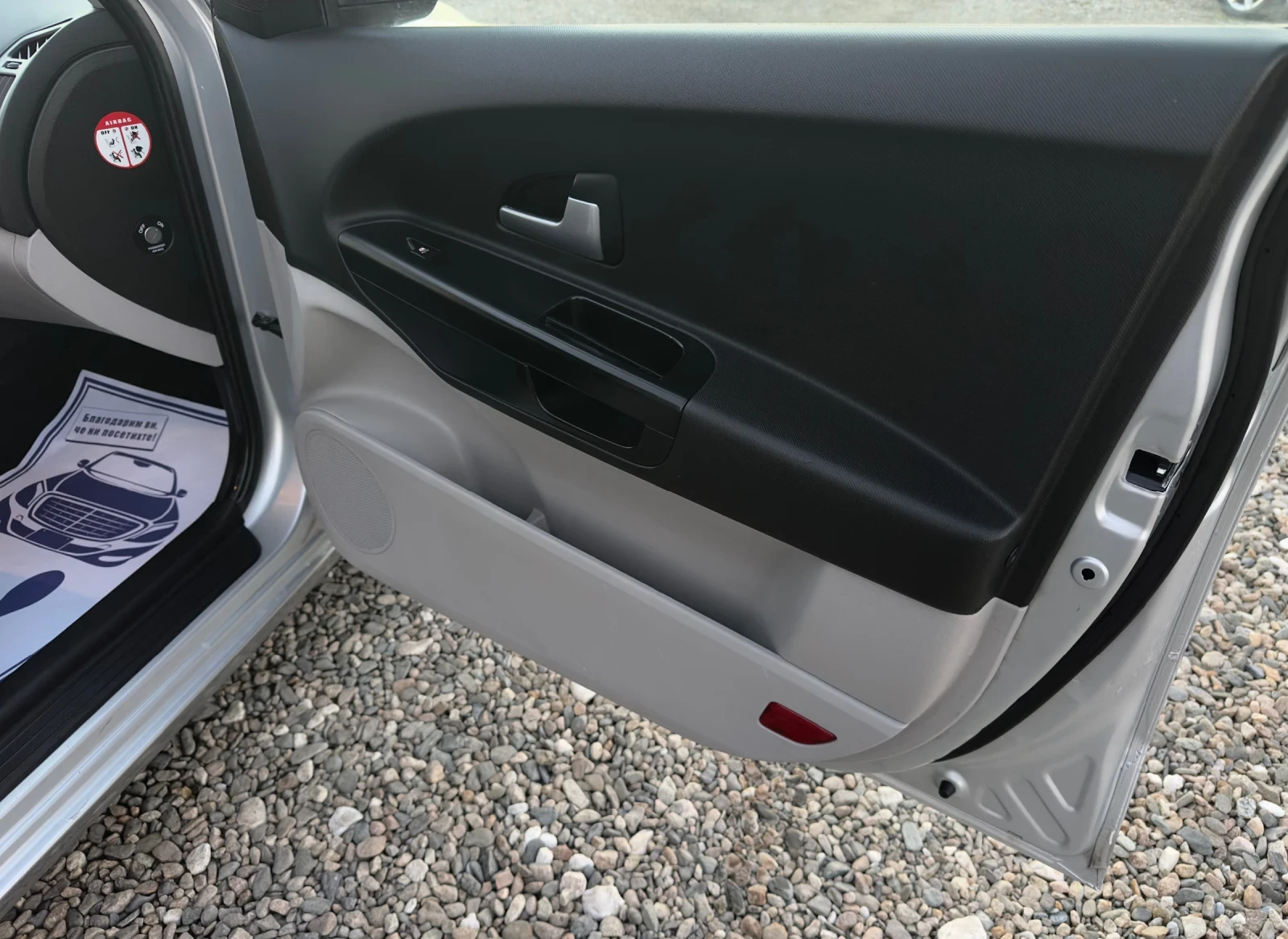 Kia Ceed 1.6i-125kc * LPG *  | Mobile.bg � ����������� 13