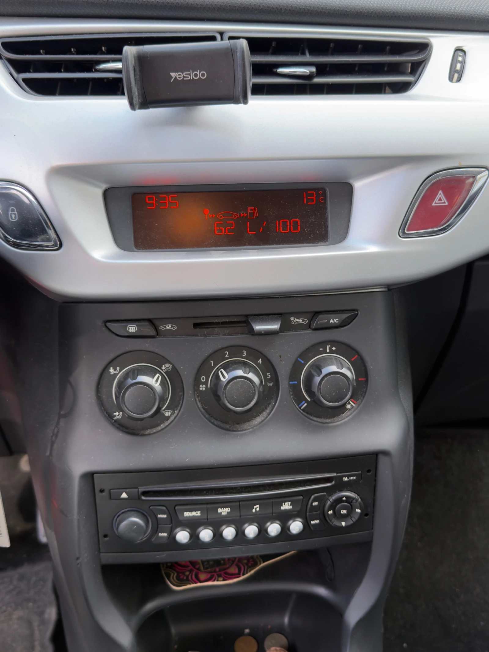 Citroen C3 1.4 ������  | Mobile.bg � ����������� 11