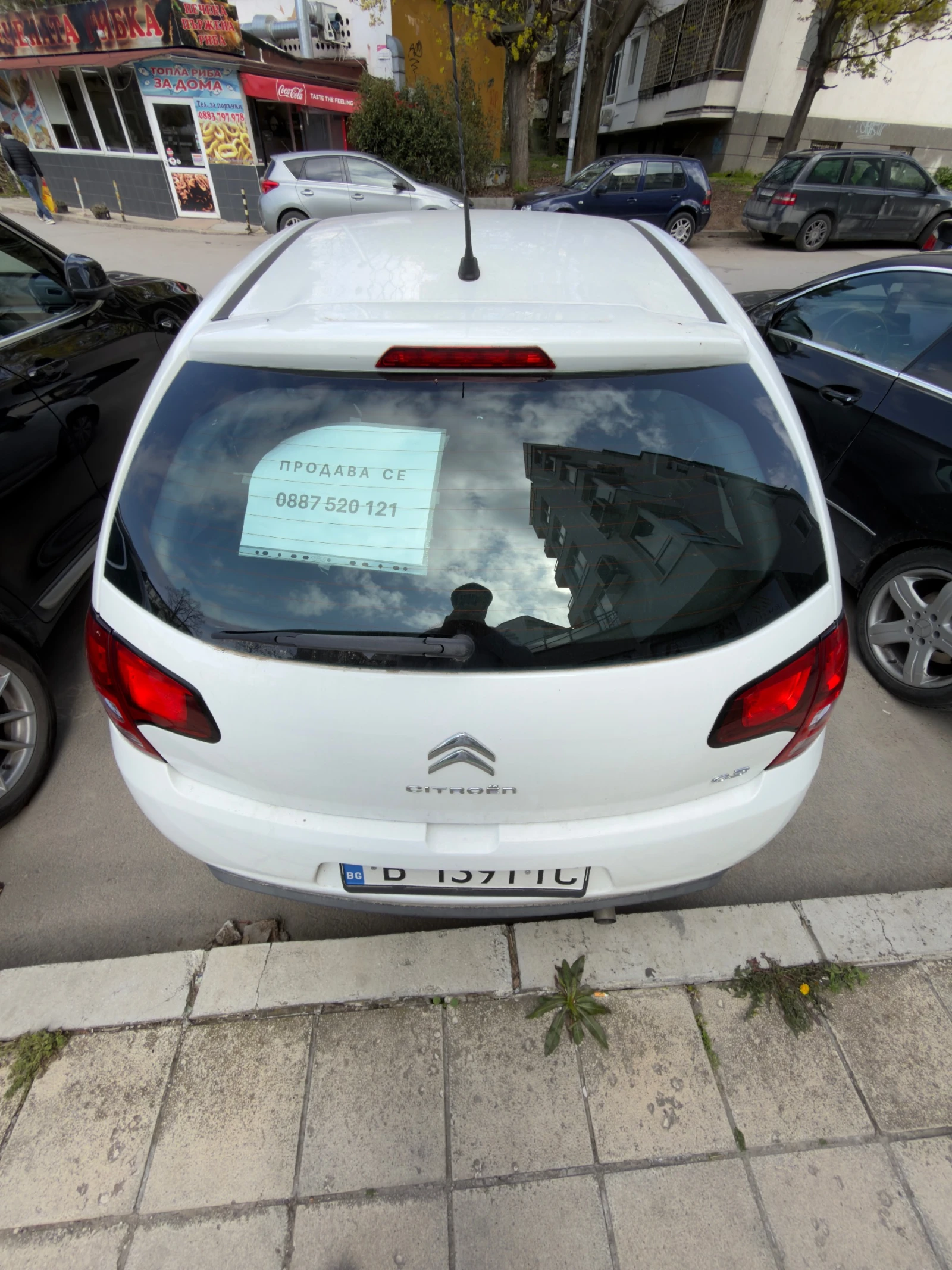 Citroen C3 1.4 ������  | Mobile.bg � ����������� 5