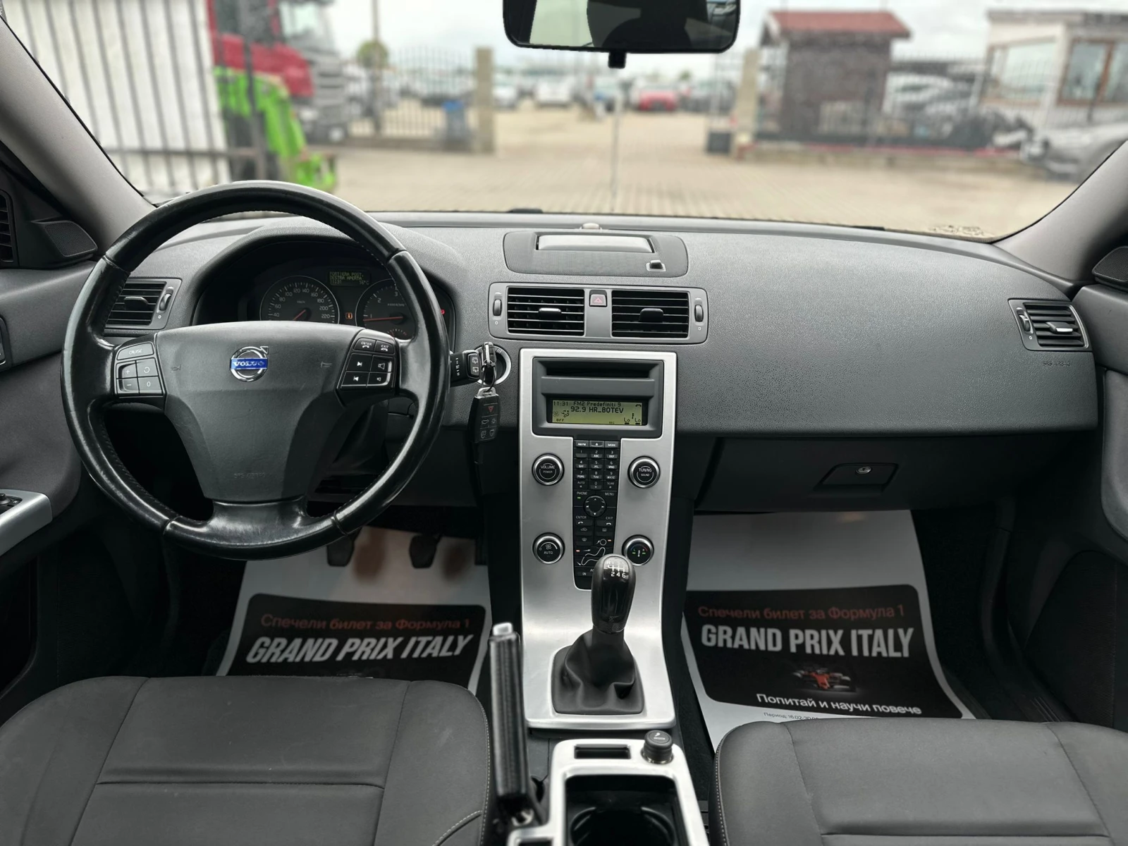 Volvo V50 / 1.6D / 114 HP / EURO 5 /, снимка 13 - Автомобили и джипове - 54642868