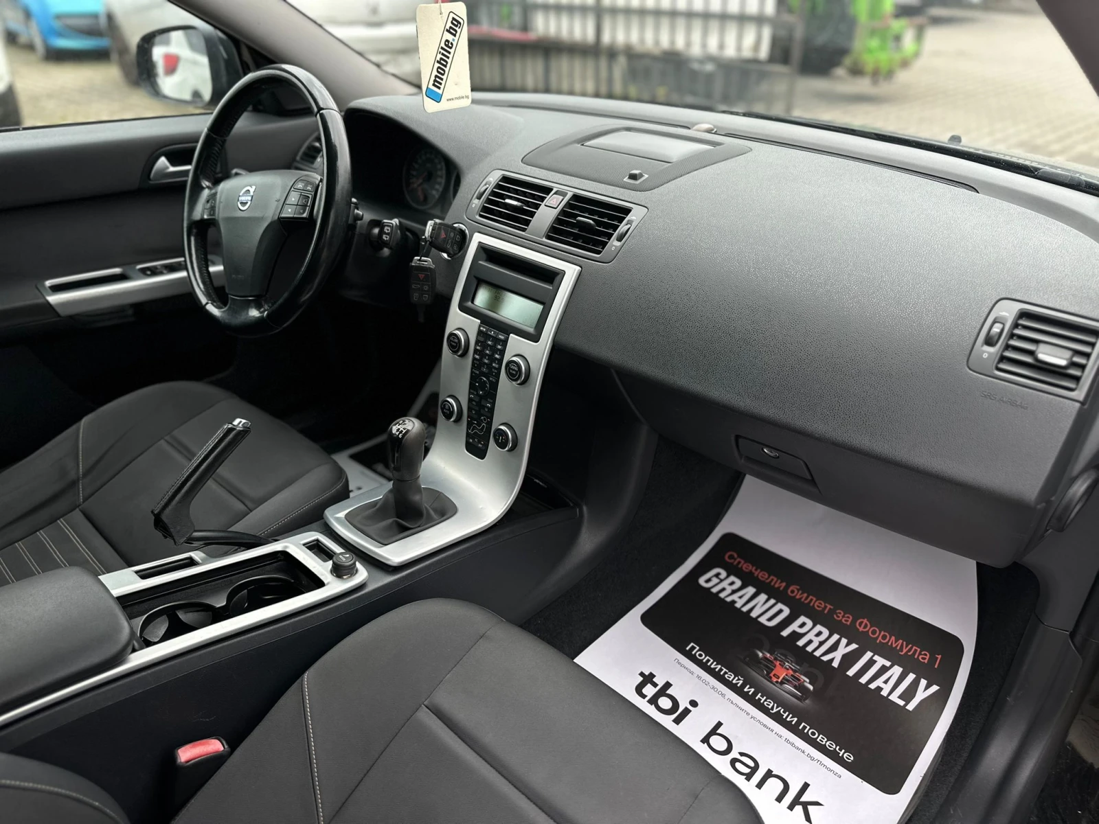 Volvo V50 / 1.6D / 114 HP / EURO 5 /, снимка 12 - Автомобили и джипове - 54642868